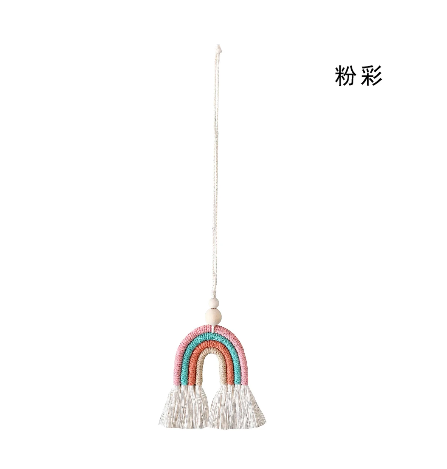 

Радужная тканевая подвеска макраме