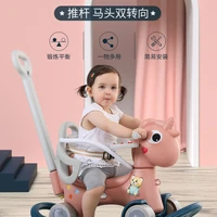 childrens rocking horse baby multi functional baby dual use toys boys and girls one year birthday gift rocking horse