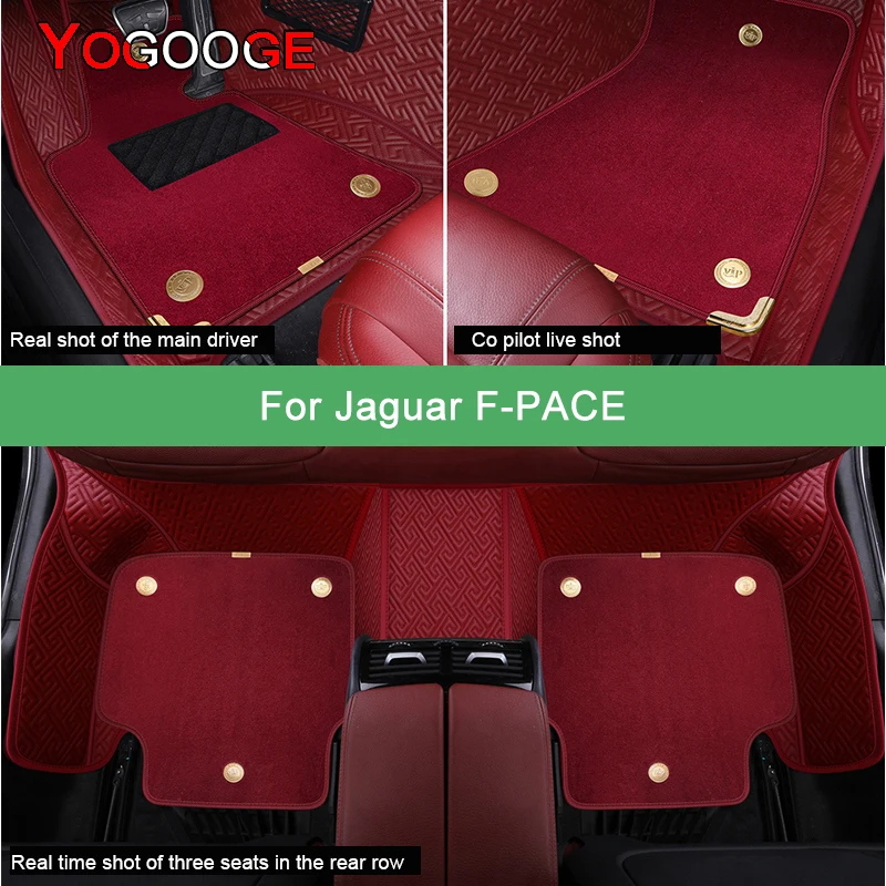 

YOGOOGE Car Floor Mats For Jaguar F-PACE Luxury Auto Accessories Foot Carpet