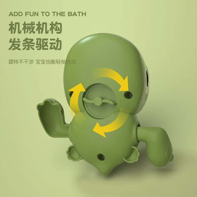 1 pcs Baby Toy Bathing Dinosaur Games For Kids Swimming Pool Bath Toys Play Water Clockwork Bathtub Cute Frog Children Gift
