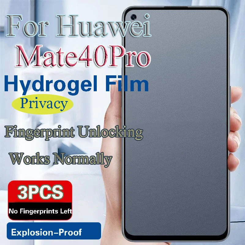Защитная пленка для экрана Mate40ePro для Huawei Mate40Pro + Mate40 Гидрогелевая пленка Mate40RS с защитой от подглядывания, разблокировка отпечатков пальцев