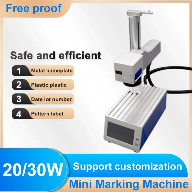Портативная маркировочная машина 20 Вт мини-маркерная 30 для маркировочной машины