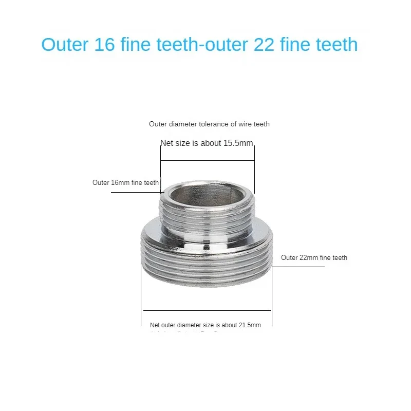 

Адаптер для крана из меди