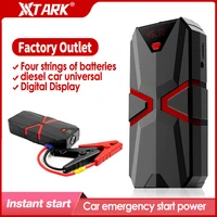 12000mah starter 12v small external battery car emergency starter car auxiliary charger
