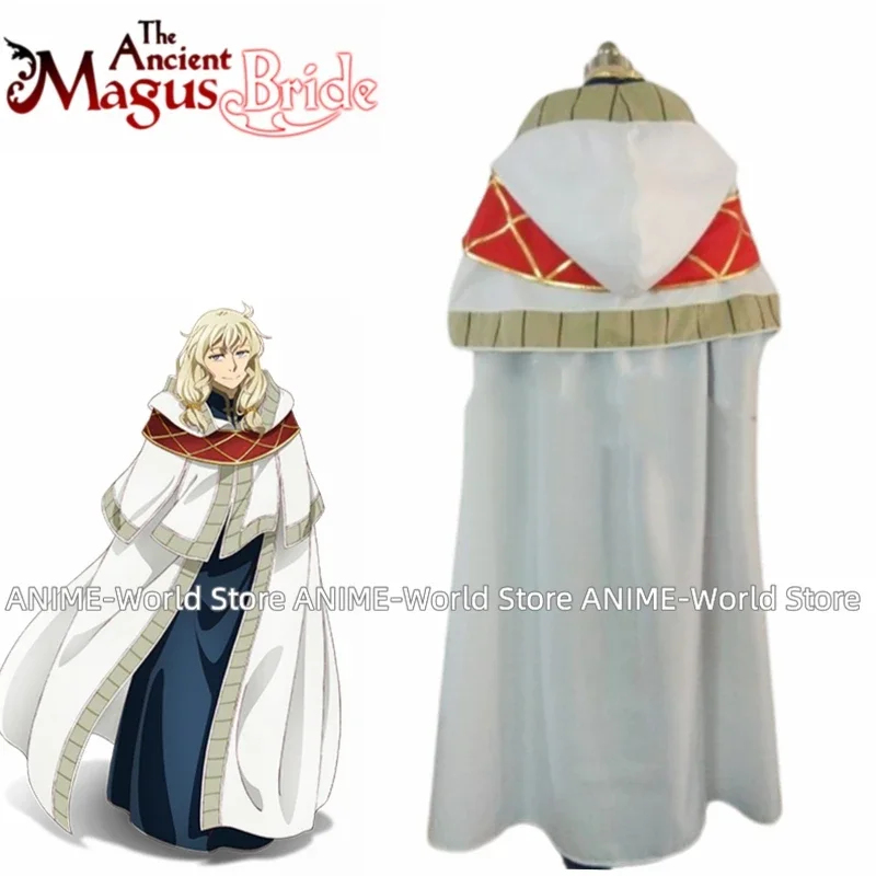 Костюм для косплея по мотивам аниме Mahoutsukai no Yome Lyndall костюм старинного Magus Bride