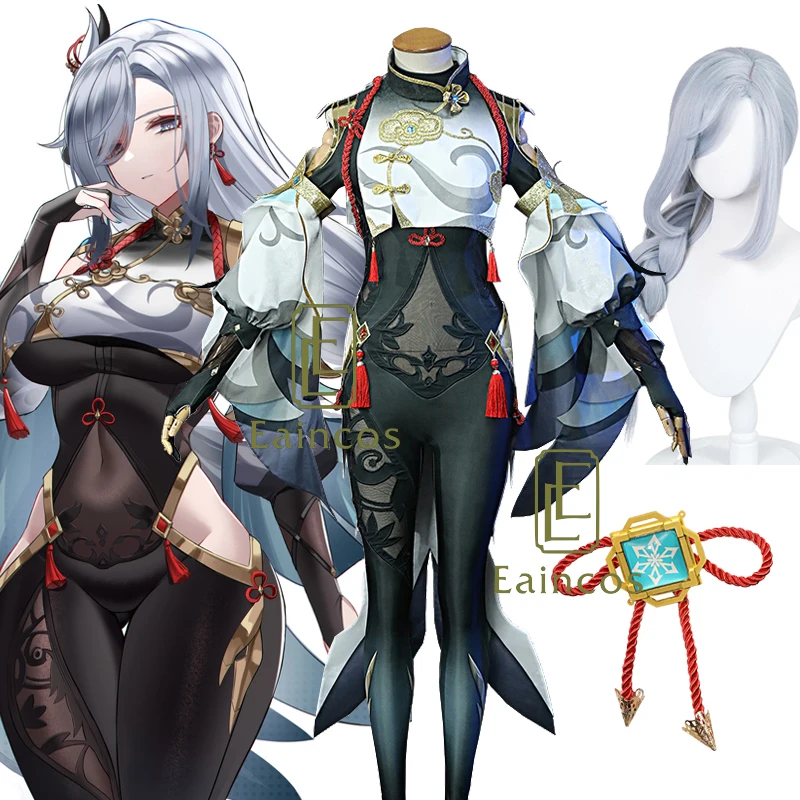

Game Genshin Impact Shenhe Cosplay Halloween Costume Women Sexy Jumpsuit Outfits Wig