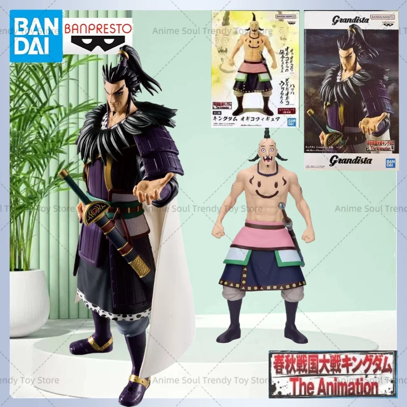 Фото В наличии Оригинальные фигурки BANDAI Banpresto, 2 шт./набор, Kingdom Anime Ei Sei Grandista+Ogiko, забавные мордочки, коллекционные игрушки из ПВХ, подарки AS №1
