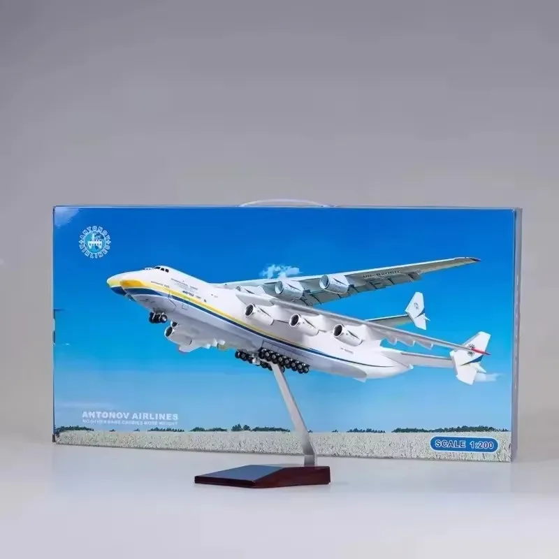 

Модель самолета Antonov AN-225 1/200 ABS пластик