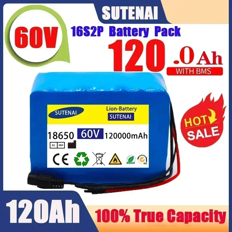 Литий-ионный аккумулятор 18650 60 В 16S2P 120 Ач