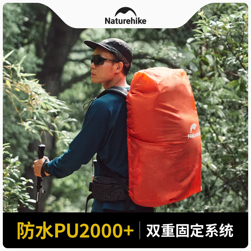 Фото Naturehike 20-75L Водонепроницаемый чехол для походного рюкзака, защита от дождя и пыли для туризма, альпинизма и кемпинга №3