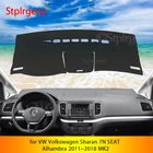 Противоскользящий коврик для VW Volkswagen Sharan 7N SEAT Alhambra 2011  2018 MK2, накладка на приборную панель, солнцезащитный козырек, аксессуары для автомобиля 2017