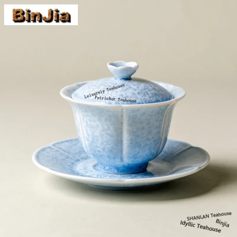 Фото 150 мл Blue Ice Crystal Glaze Gaiwan Роскошная чайная вареная чаша с крышкой Набор чайника Крышка чая Кунг-фу Чайный сервиз Украшение №5