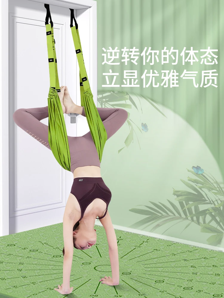 Поясничная смягчающая тяга Φ складывающаяся спина упражнения на растяжение