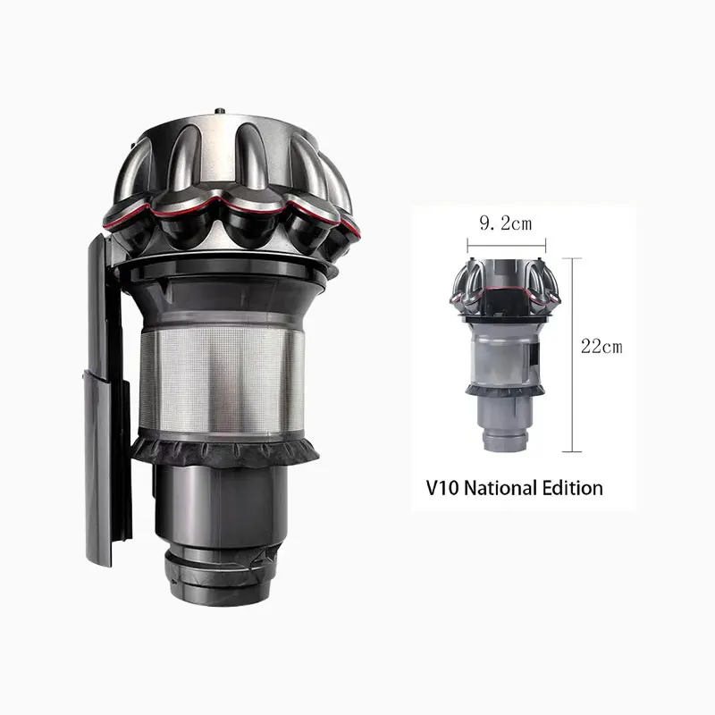 Оригинальный циклонный фильтр для Dyson V10 аксессуары ведра с пылесборником
