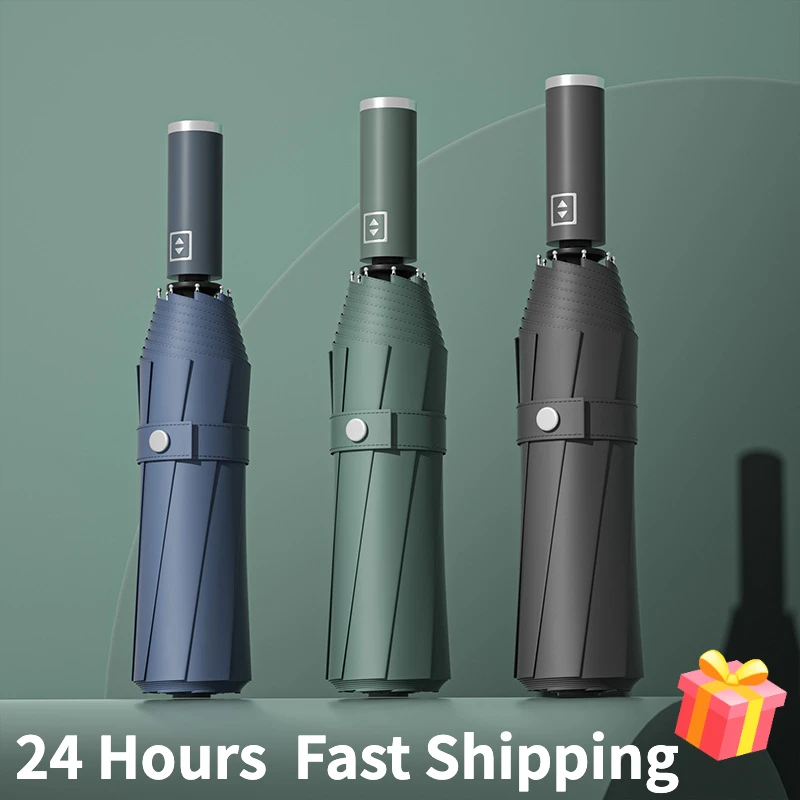 

Зонт Автоматический ветрозащитный с защитой от дождя, 12 дюймов