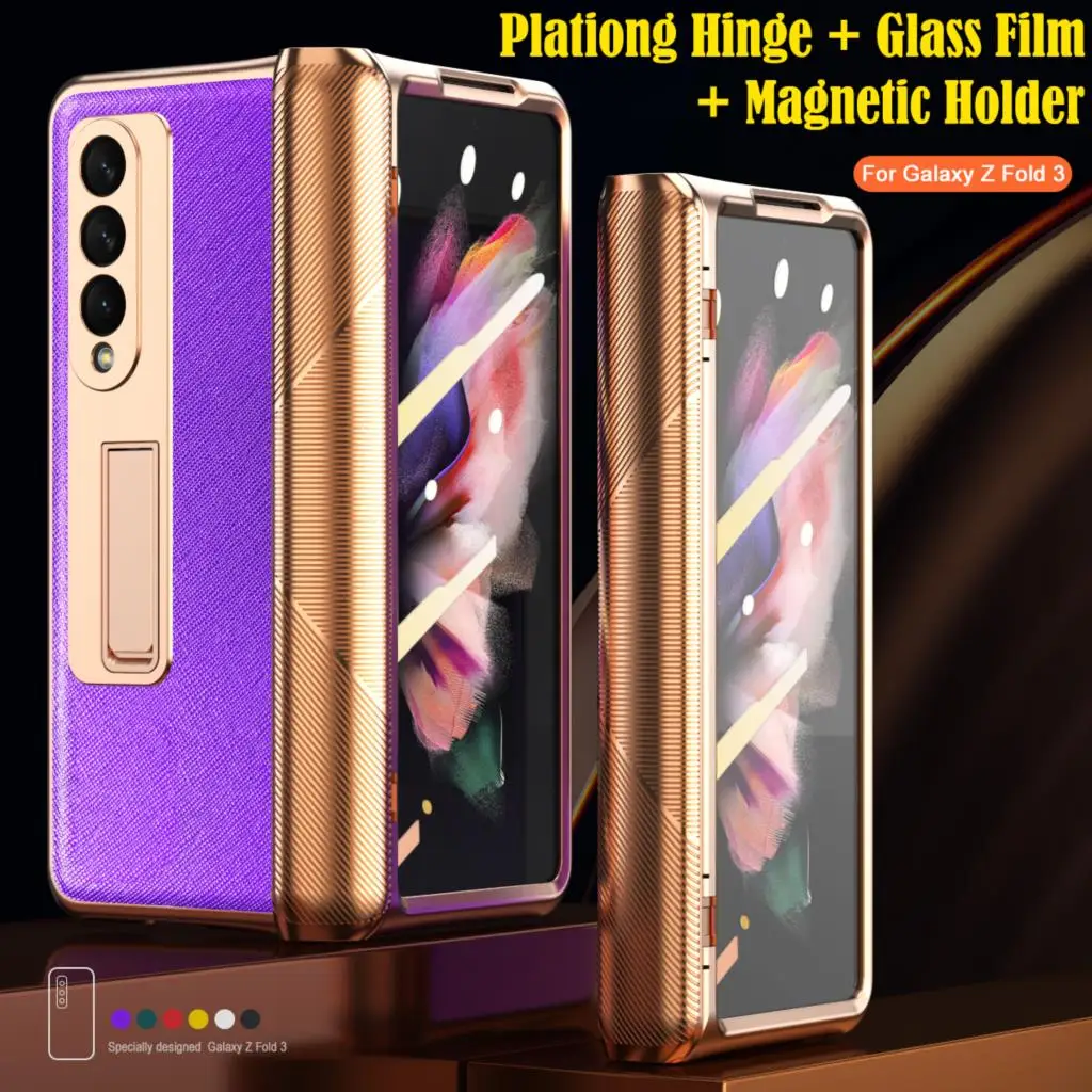 

Защитный чехол с петлями для Samsung Galaxy Z Fold 3