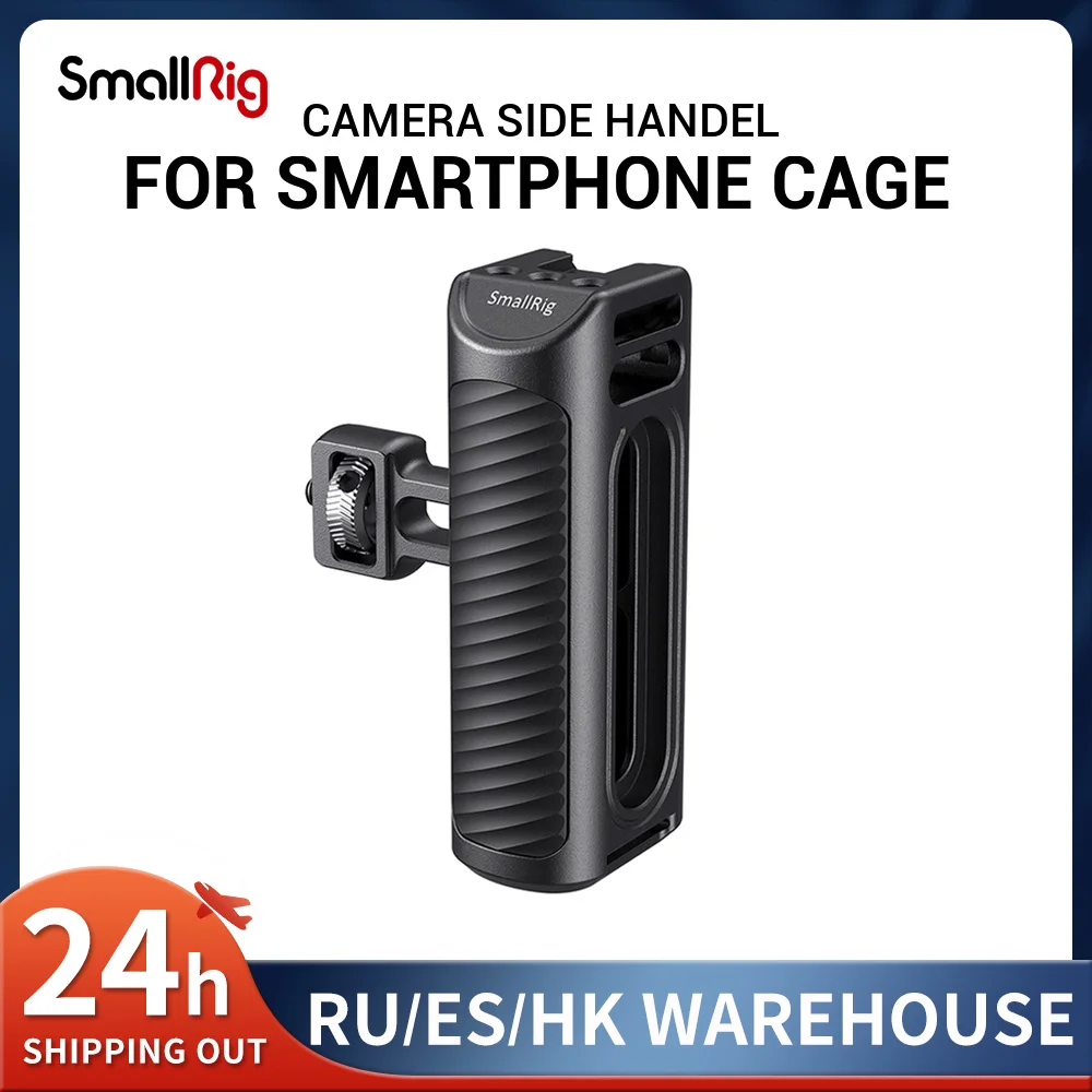 

Универсальная алюминиевая боковая ручка SmallRig для смартфона Iphone/Xiaomi, клетка для смартфона с креплением на Холодный башмак, DIY варианты 2424