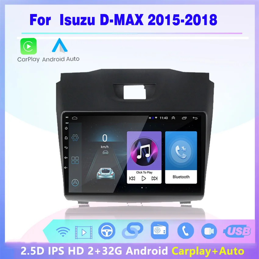 Автомагнитола 2 din + 32 ГБ мультимедийный проигрыватель android автонавигация carplay для