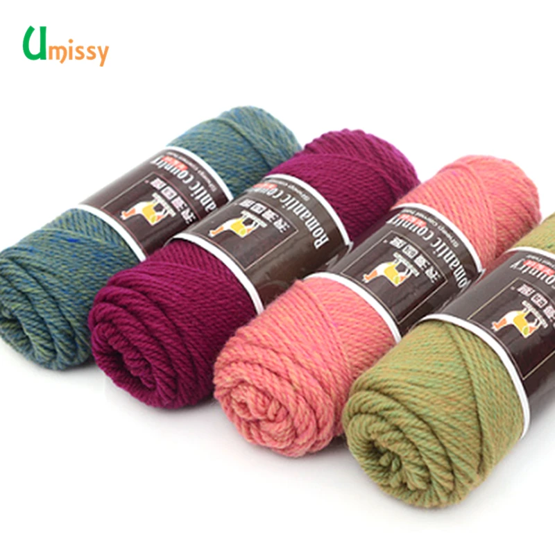 1 шт. вязание крючком Мягкий Кашемир Пряжа для Вязания Ребенок Шерсть Ручной