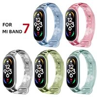 strap for xiaomi mi band 5 6 7 tpu replacement camoufla wristband sports smart watch band wrist strap for xiaomi mi band 7