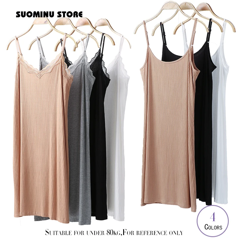 

M-4XL Plus Size Full Slips Dresses For Women Summer Thin Seamless Ice Silk Petticoat Underskirt Sleeveless Underwear Dress Slips