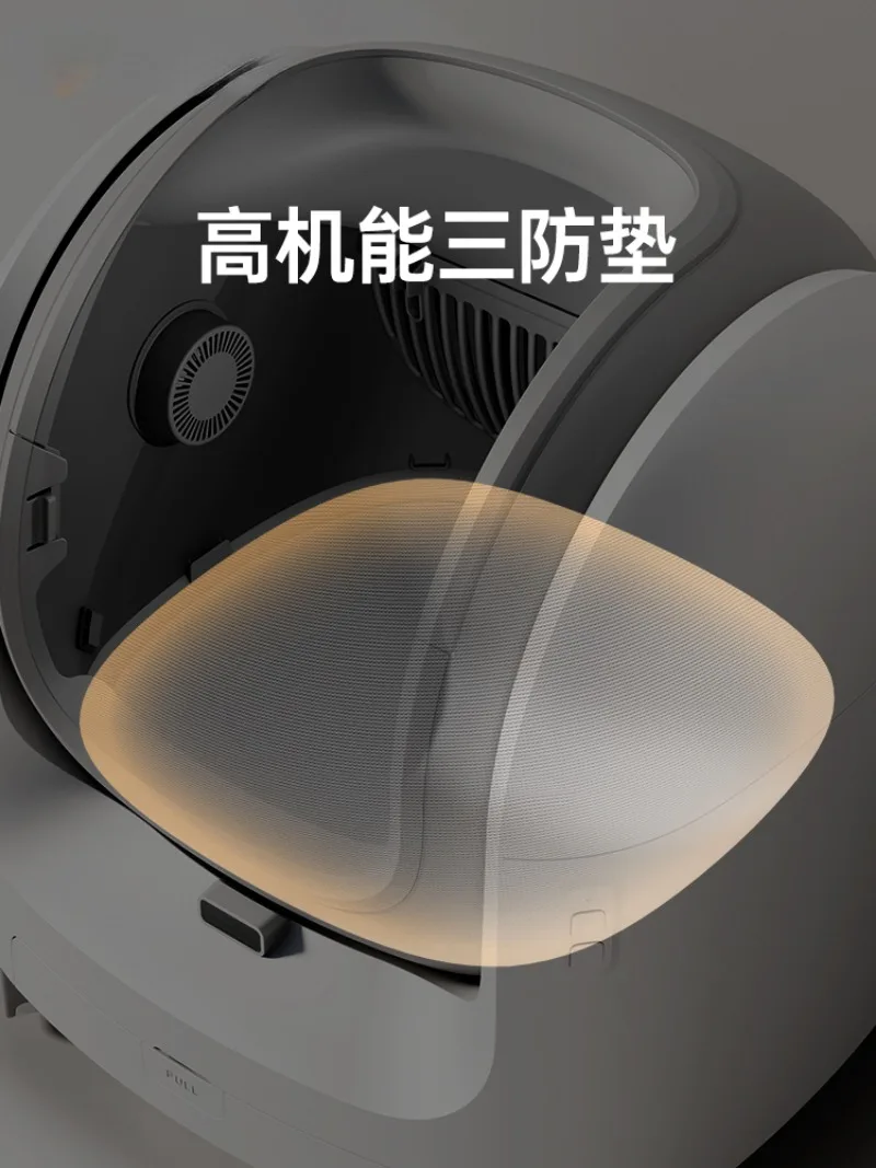 Умная Автоматическая лопатка для кошачьего туалета негабаритный открытый