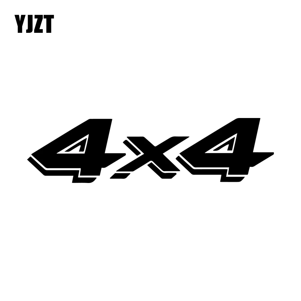 YJZT 16*4 см 4x4 внедорожные индивидуальные автомобильные наклейки кузова грузовика бампера декоративные виниловые наклейки