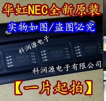 10 шт./партия K93C66-TIRXA K93C66 93C66 TSSOP8