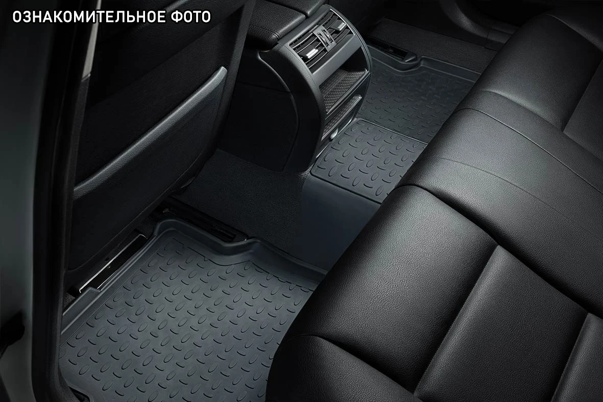 Резиновые коврики с высоким бортиком для VOLVO XC90 2002-2014 / Вольво XЦ90 2002 года |