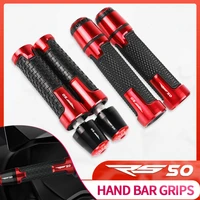 motorcycle accessories handlebar grip for aprilia rs50%c2%a01999 2000 2001 2002 2003 2004 2005 universal handle hand bar grips ends