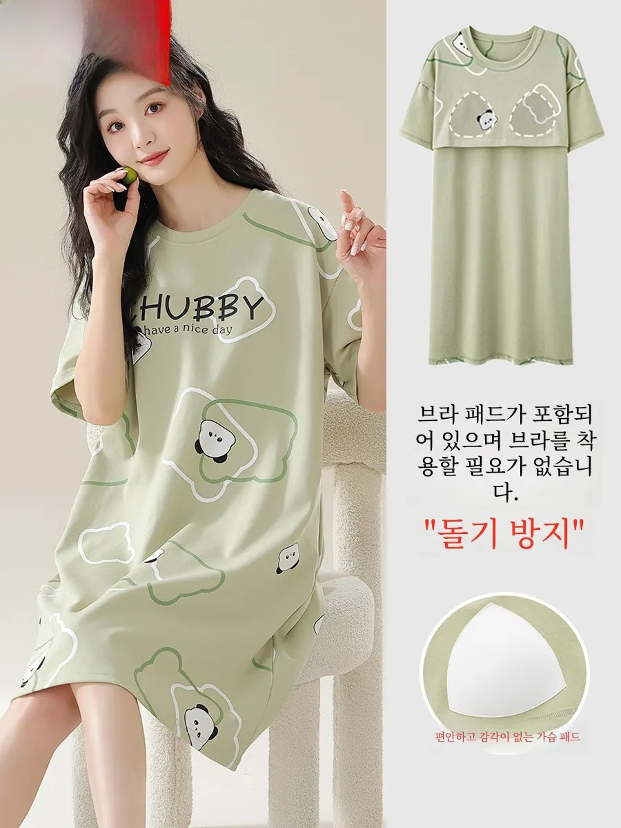 Nanjiren With Chest Pad Nightdress Women Summer Pure Cotton Plus size Pregnant 2024 New Short sleeve Mid-Length ...