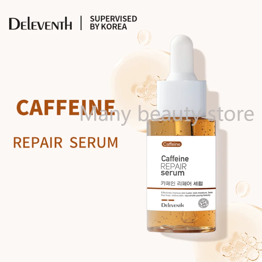 

Korea Caffeine Repair Face Serum 30ml Moisturizing Repairing Sofening and Firming Skin Anti-aging Anti-oxidation Skin Care