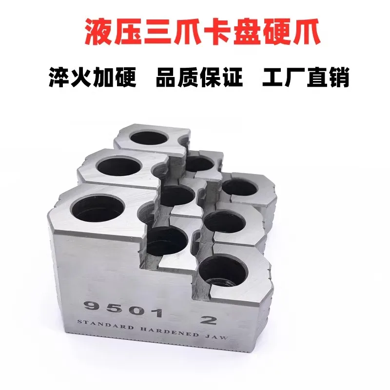 Тайвань Sanchuan гидравлический жесткий зажим 568101215 дюйма высокотвердый зажимной