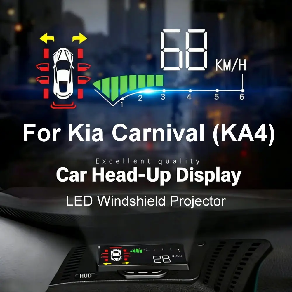 Фото Автомобильный LED-проектор для Kia Carnival (KA4) 2020-2025: Проекционный HUD-дисплей на лобовое стекло для безопасного вождения, аксессуары №2