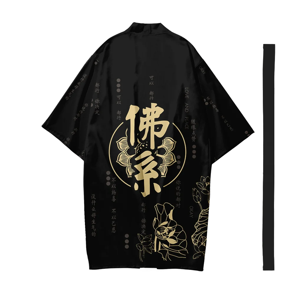 Мужское длинное кимоно в японском стиле кардиган мужское с рисунком фейерверка