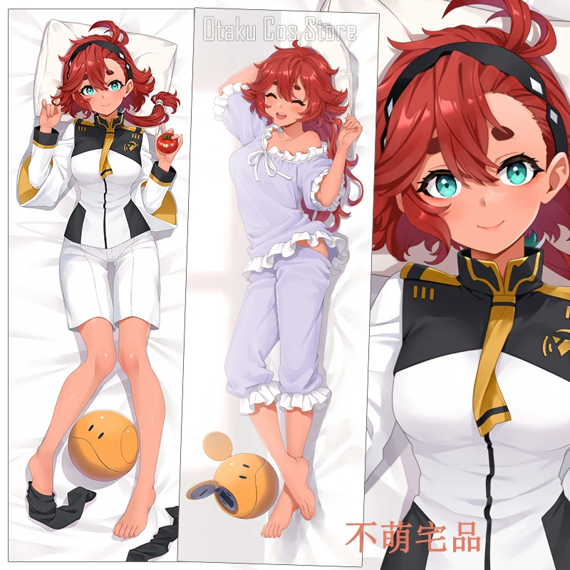 Мобильный аниме-костюм Am: The Witch From Mercury Dakimakura Hing Body наволочка отаку подарки чехол