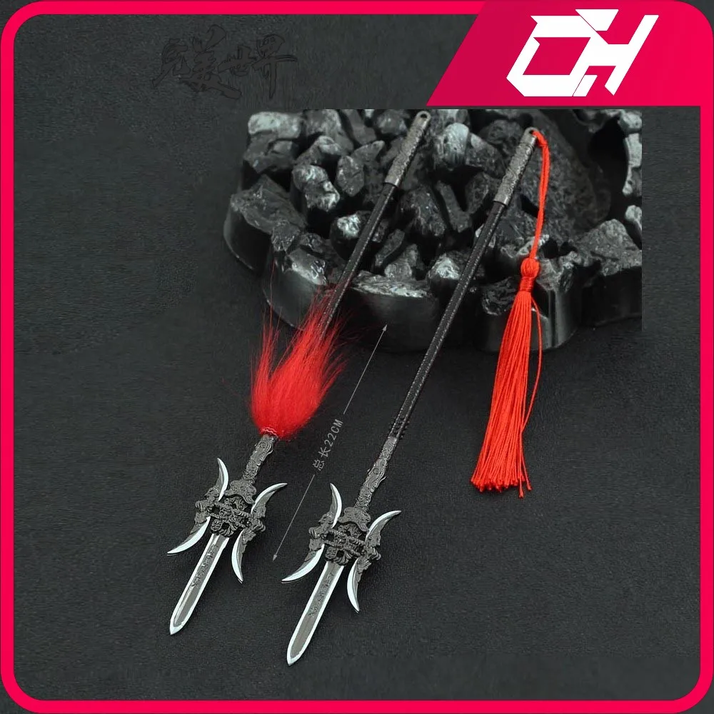 

Perfect World Weapon Shi Hao Divine Halberd Katana Sword Spade Vere Katana Swords Samurai Royal Japanese Katana Toys for Boy Kid