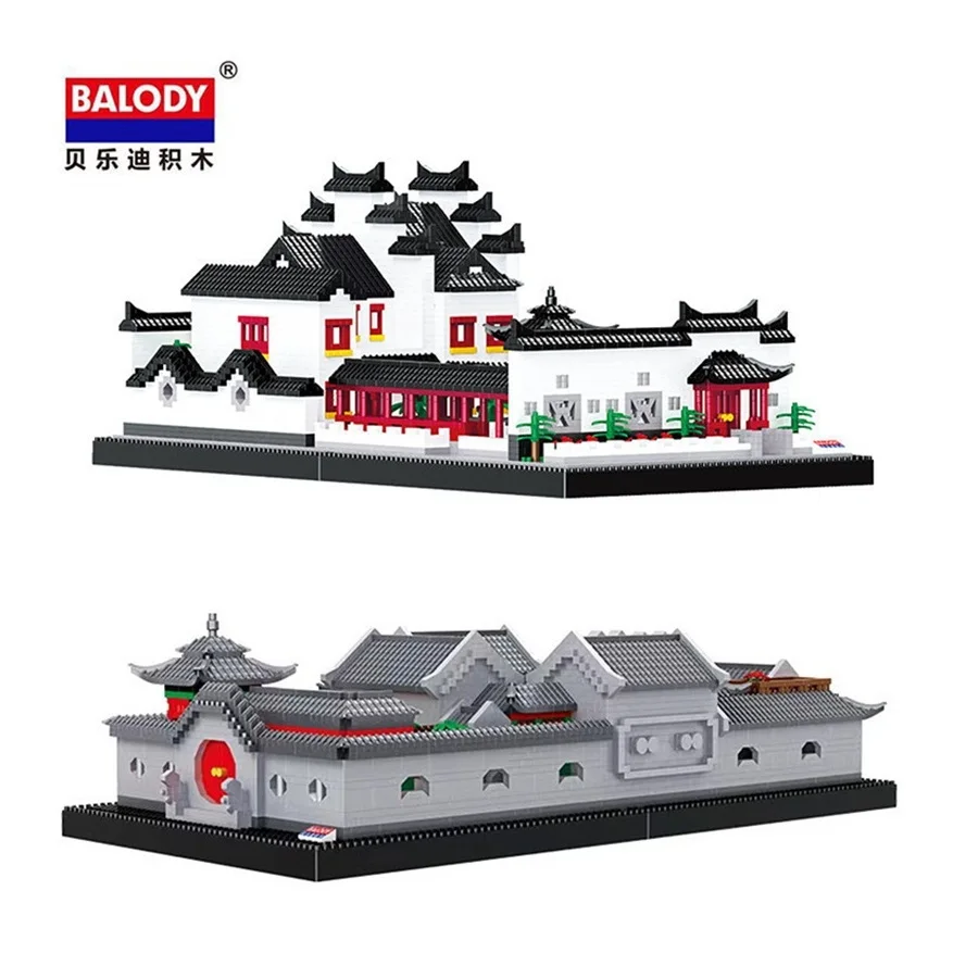 

Balody Mini Blocks Chinese Ancient Architecture Garden House Building Bricks Educational Toys Juguetes Adult Gift for Kids 16215