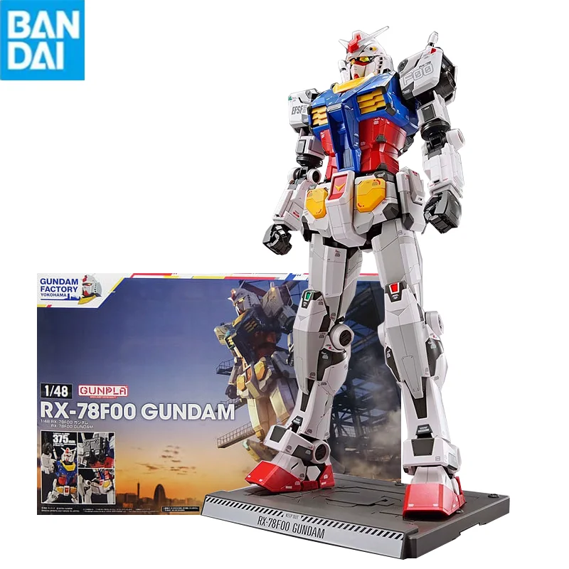 S Models Kid Gift