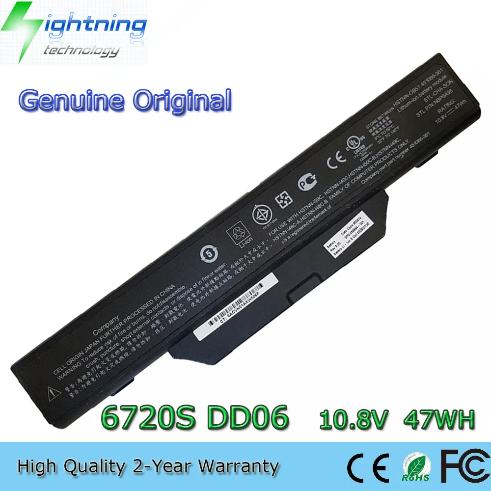 Совершенно новый оригинальный аккумулятор для ноутбука DD06 10 8 В 47 Втч HP 6720s 6730s 6735s