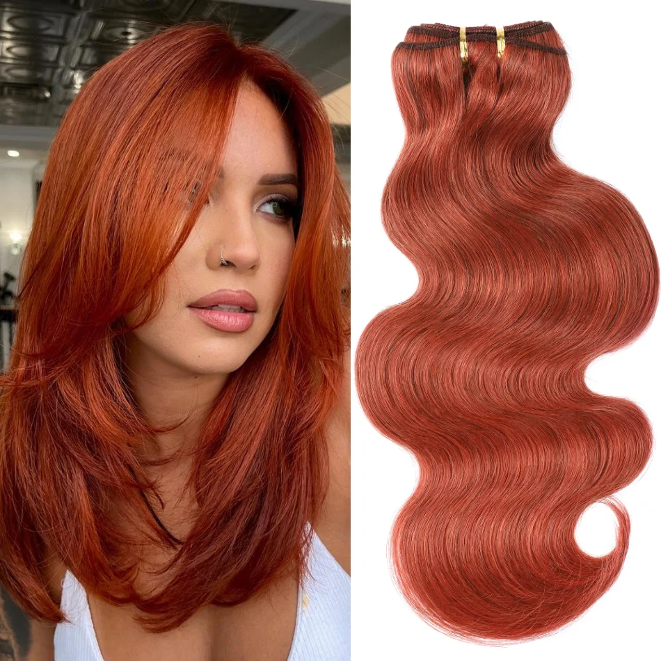 #33 Copper Brown Body Wave Bundles 100% Human Hair Bundles Virgin Unprocessed Extensions Remy Wavy Hair