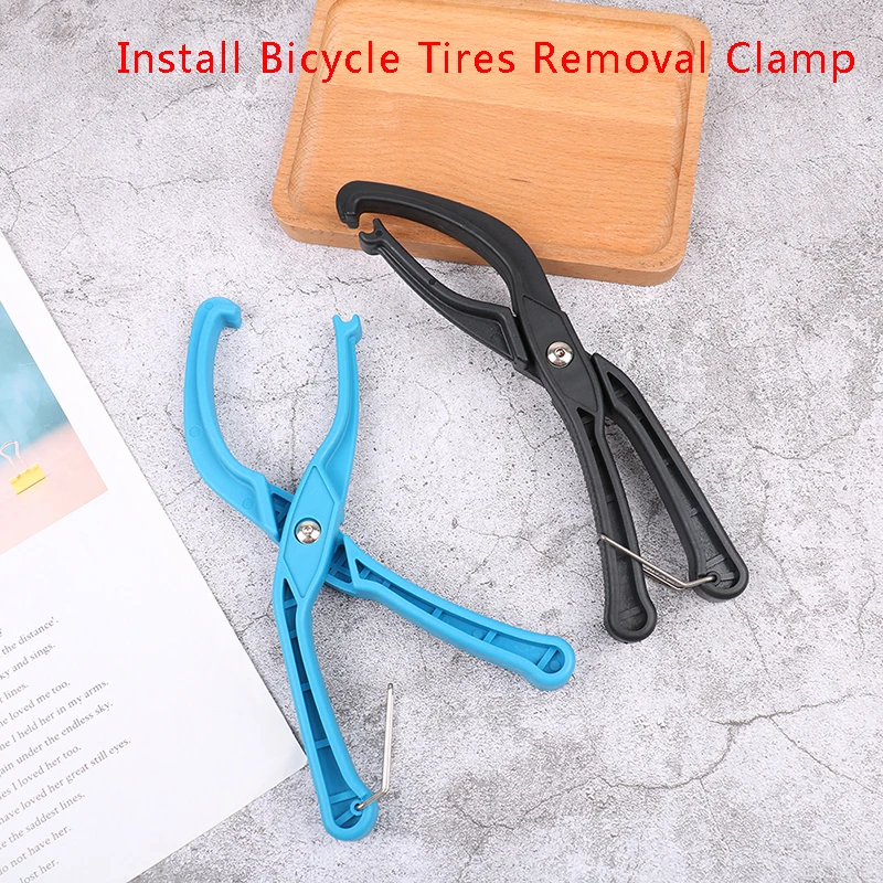 

Ручной рычаг для велосипедной шины, быстрое крепление для извлечения велосипедных шин, инструмент для ремонта велосипедных шин