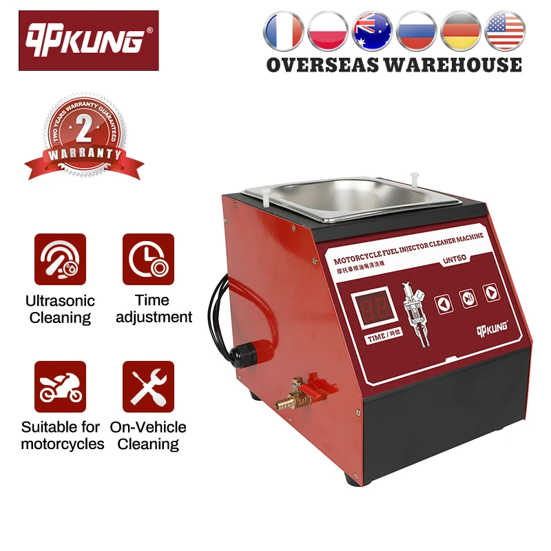 

QpKung UNT50 110V/220V Очиститель топливного инжектора мотоцикла автомобиля 13L автоматический цифровой коммерческий ультразвуковой инжектор форсунки для промывки