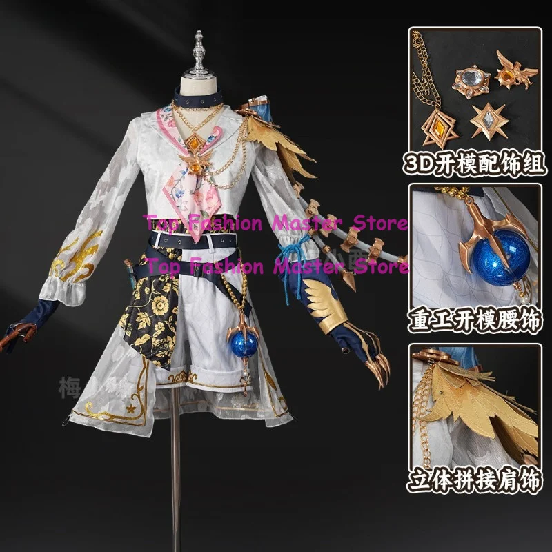 Фото Костюм Identity V Майк Мортон Акробат: Новый игровой костюм призрака, элегантная униформа для косплея, наряд для Хэллоуина, ролевых игр, мужской костюм №1