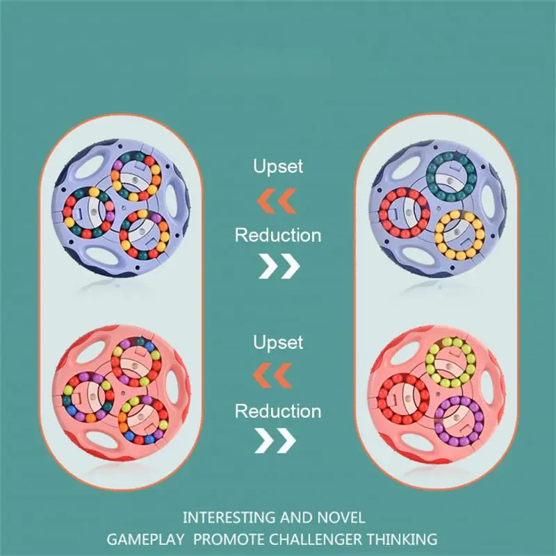 Детская игрушка антистресс вращающийся волшебный куб-фасоль на кончик пальца