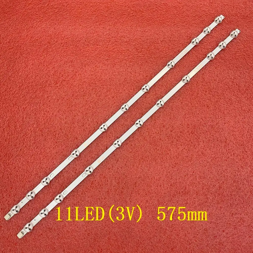 Светодиодная лента для 32-дюймовых телевизоров Toshiba DLED32176HD DLED32165HDDVD DLED32265HDCNTD 32W3753DG