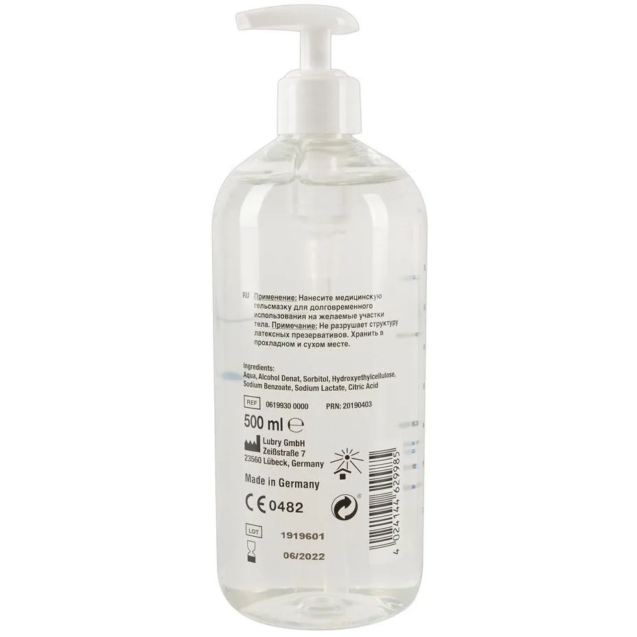 Рисунок 4 - Гель смазка вагинальный лубрикант