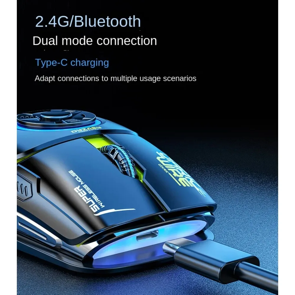 Bluetooth-мышь комната H530 Беспроводная декомпрессионная развлекательная игровая с