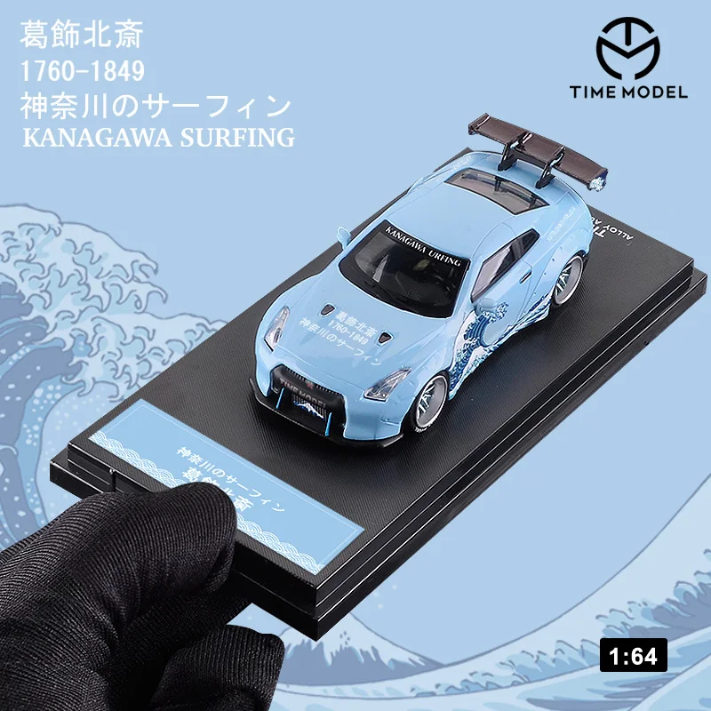 

TIME 1:64 Nissan Skyline R35 GT-R Kanagawa Surf Coating Simulation Alloy Car Model