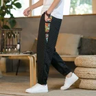 Брендовые шаровары MRGB 2022, мужские весенние модные повседневные брюки, уличная одежда, мужские брюки-джоггеры большого размера, спортивные брюки в китайском стиле